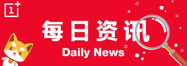 宝兰德前三季度营收202亿元同比降548%净利润-548542万元同比降446019%净利率下降2683个百分点